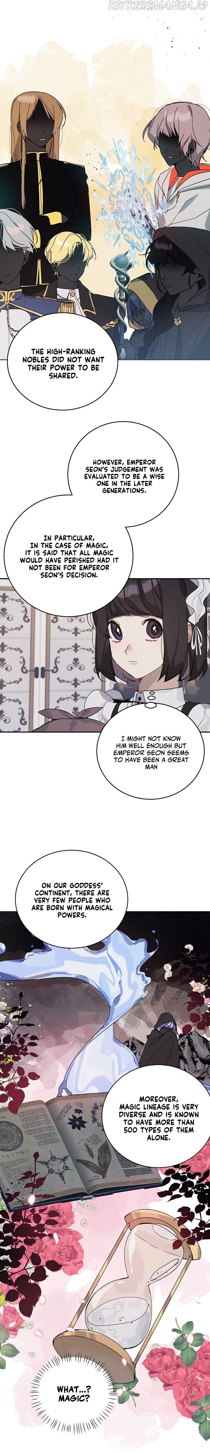 Handmade – Manga chapter 9 - page 6