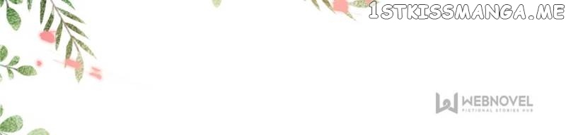 Hello, Heir chapter 66 - page 3