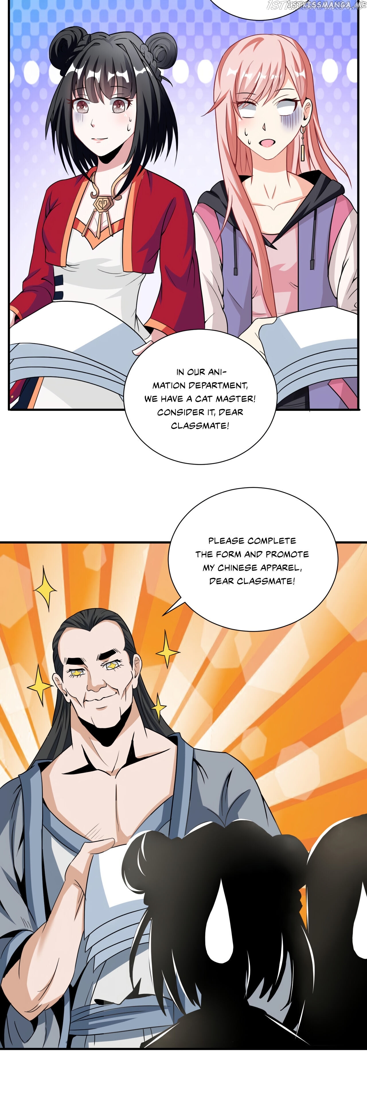 The Governor’s Migraine Chapter 21 - page 3