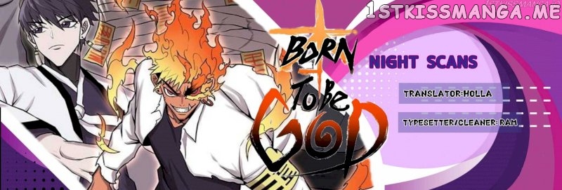 Born to Be God Chapter 0.1 - page 1