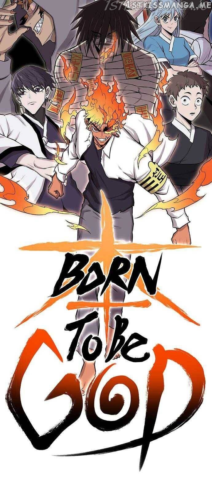 Born to Be God Chapter 0.1 - page 17