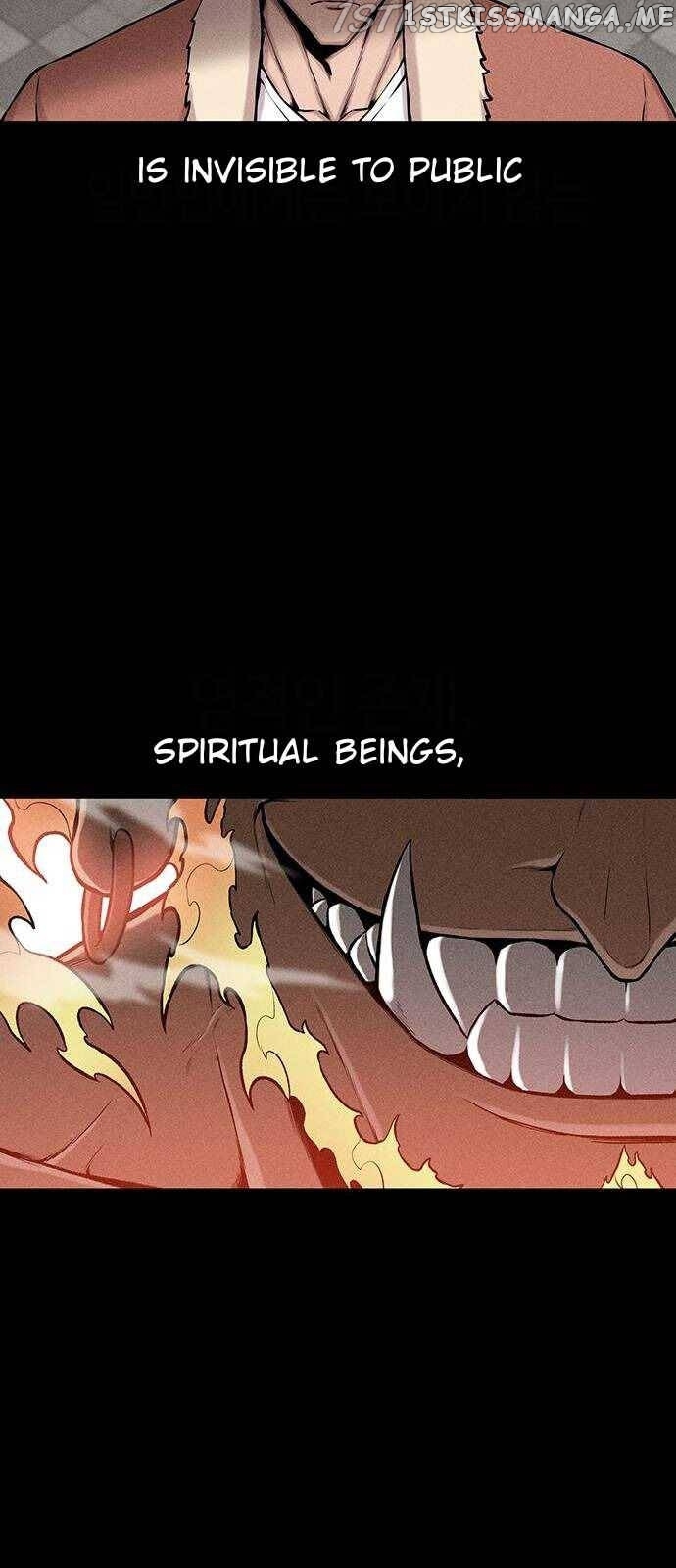 Born to Be God Chapter 0.1 - page 4