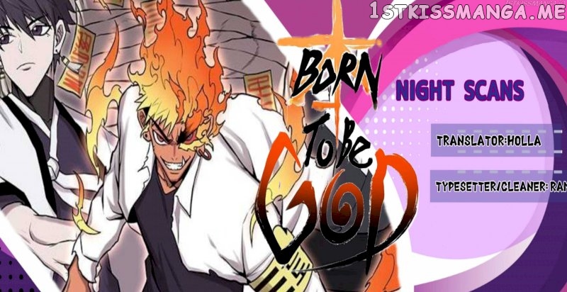 Born to Be God Chapter 1 - page 1