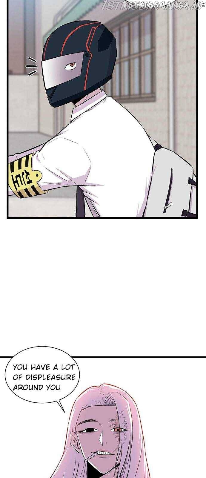 Born to Be God Chapter 1 - page 12