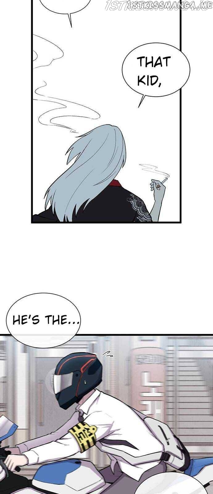 Born to Be God Chapter 1 - page 20