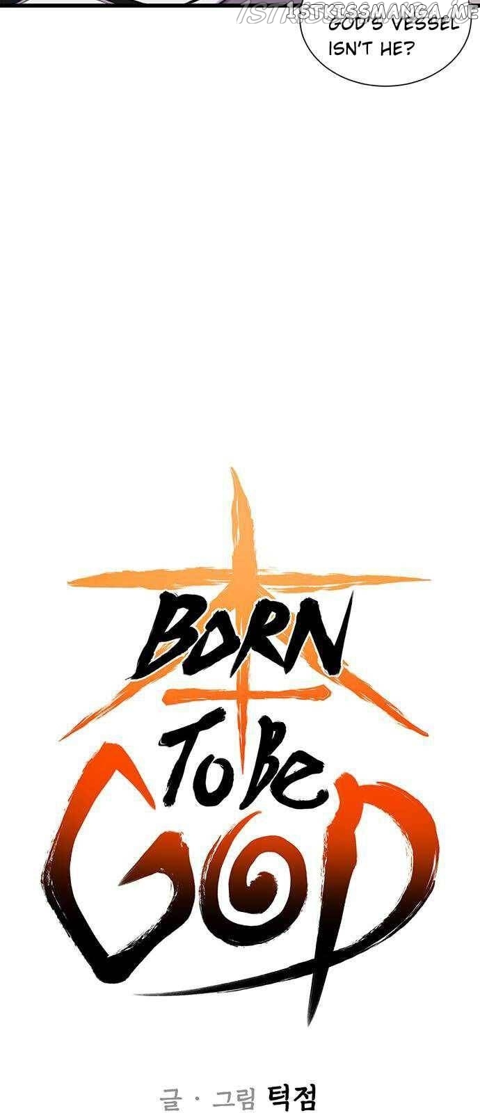 Born to Be God Chapter 1 - page 21