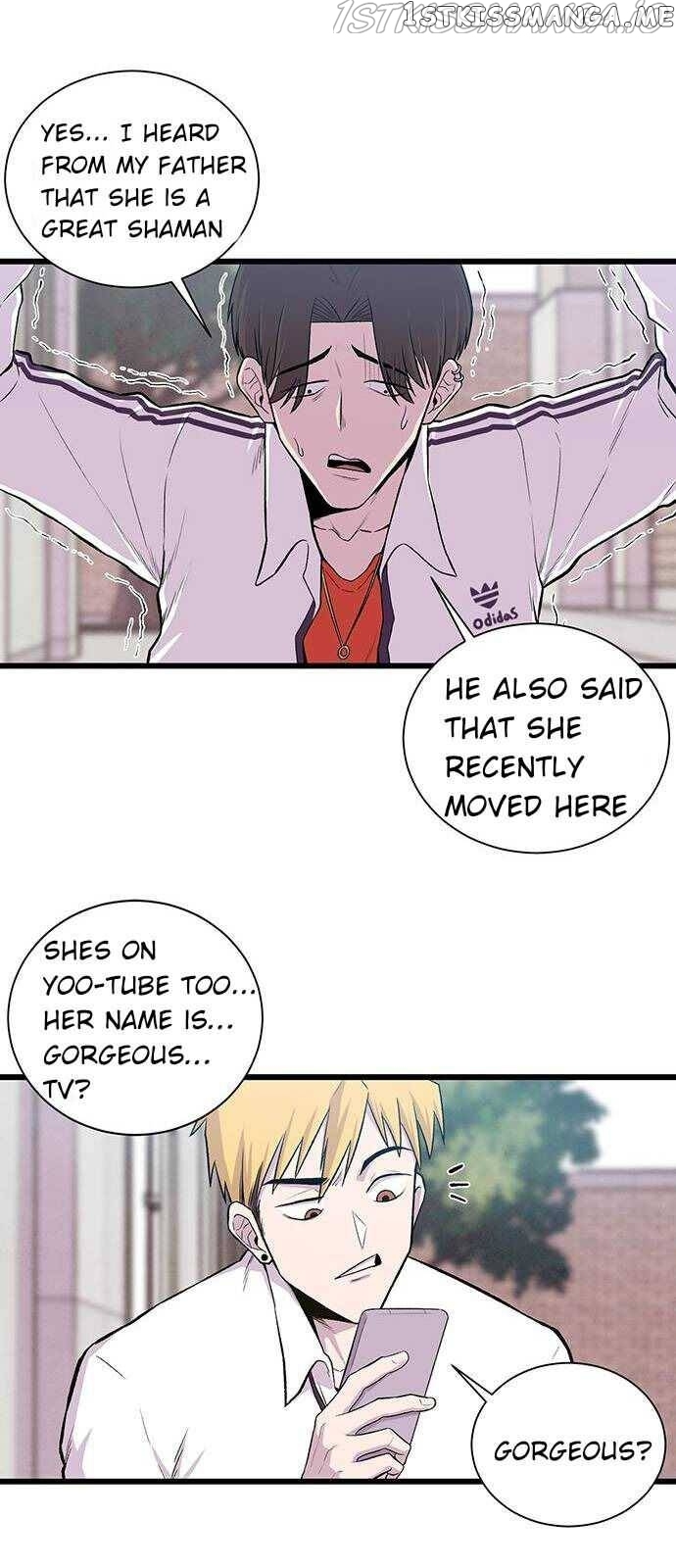 Born to Be God Chapter 1 - page 23