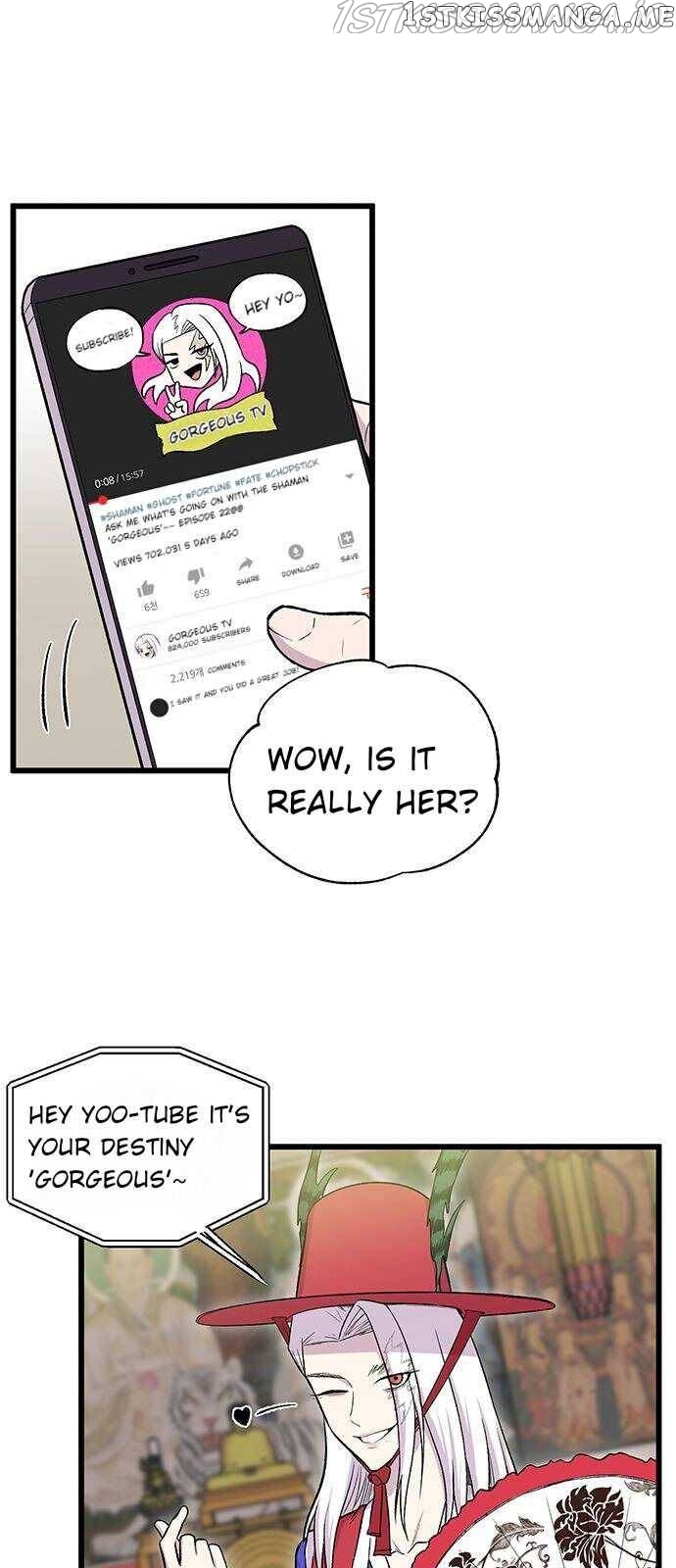 Born to Be God Chapter 1 - page 24
