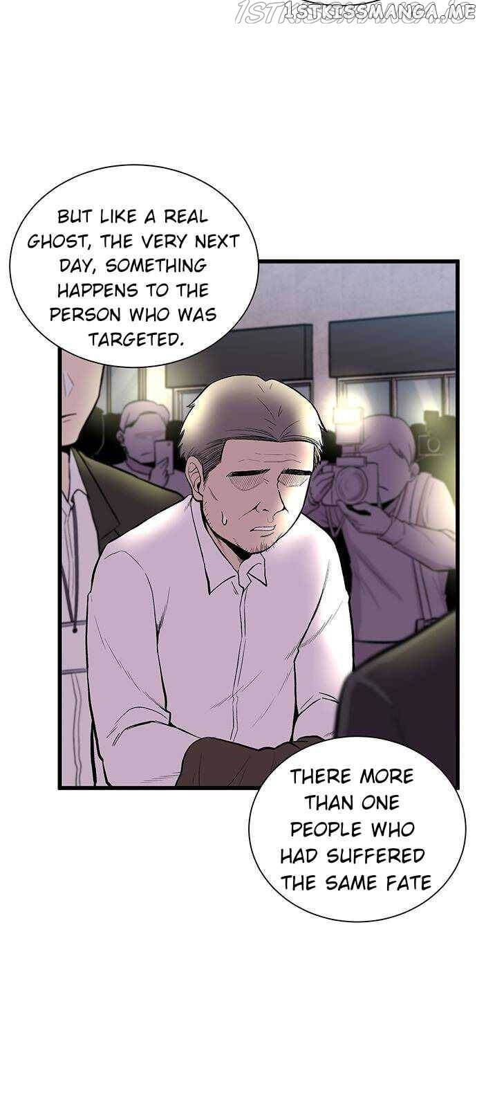Born to Be God Chapter 1 - page 27