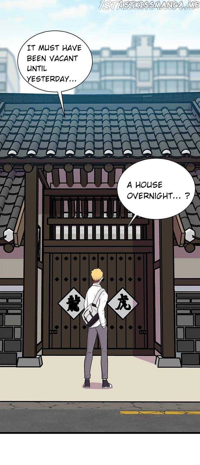 Born to Be God Chapter 1 - page 3