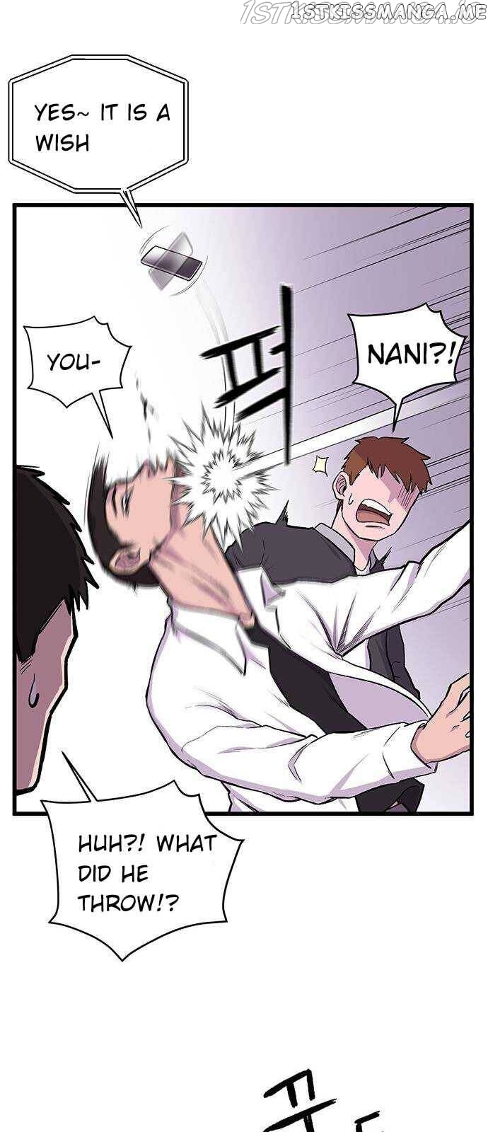 Born to Be God Chapter 1 - page 33