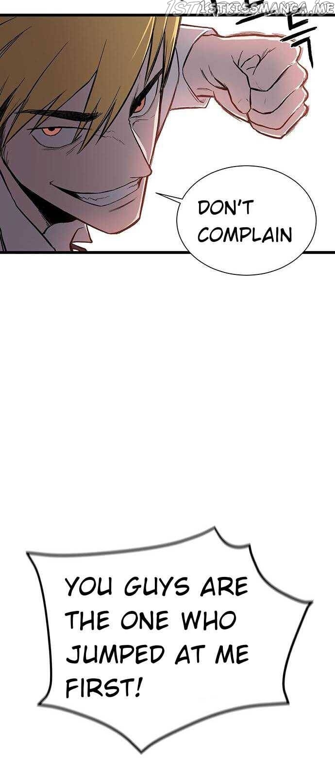 Born to Be God Chapter 1 - page 34