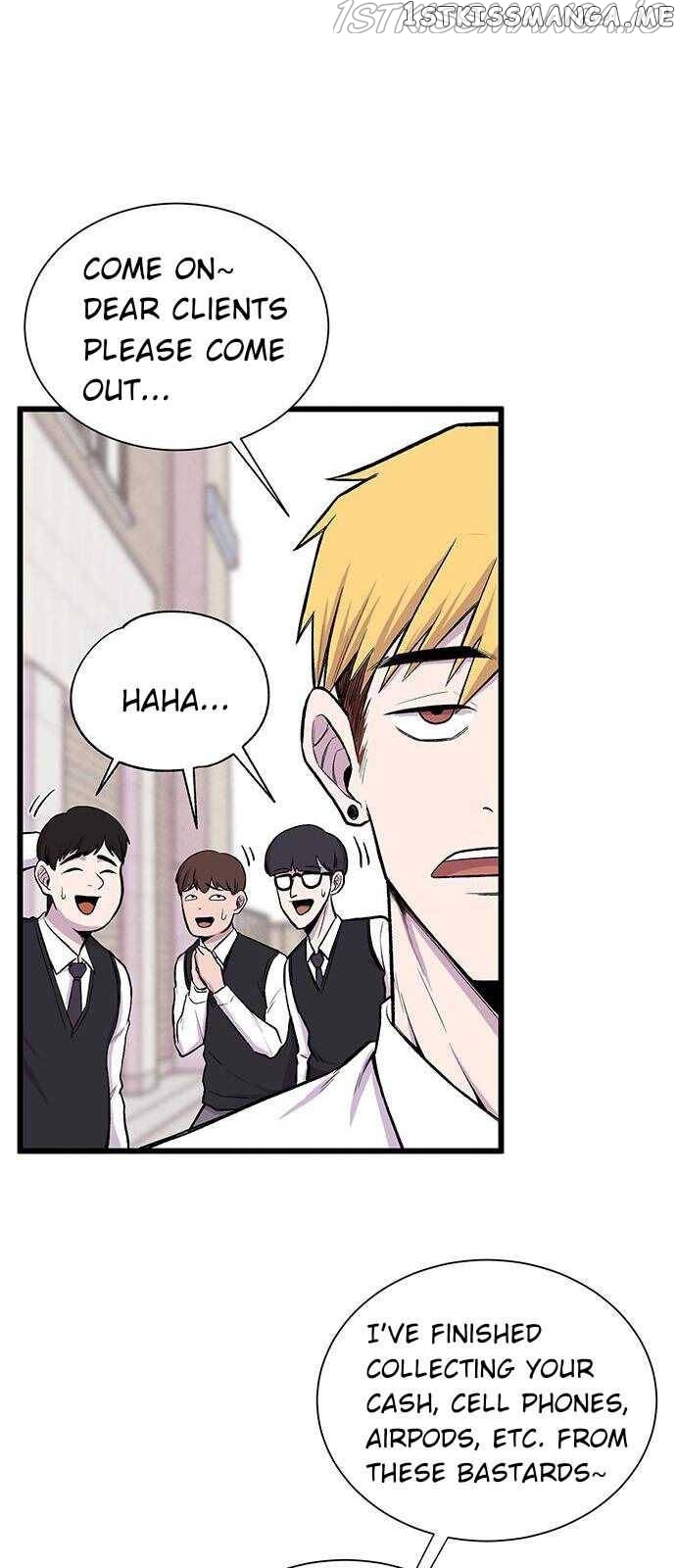 Born to Be God Chapter 1 - page 44