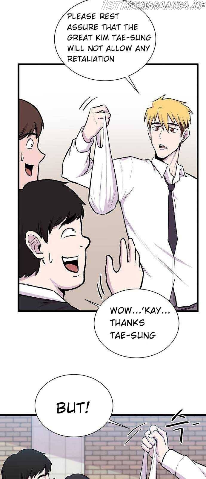 Born to Be God Chapter 1 - page 45