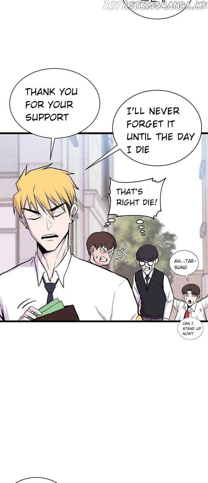 Born to Be God Chapter 1 - page 48