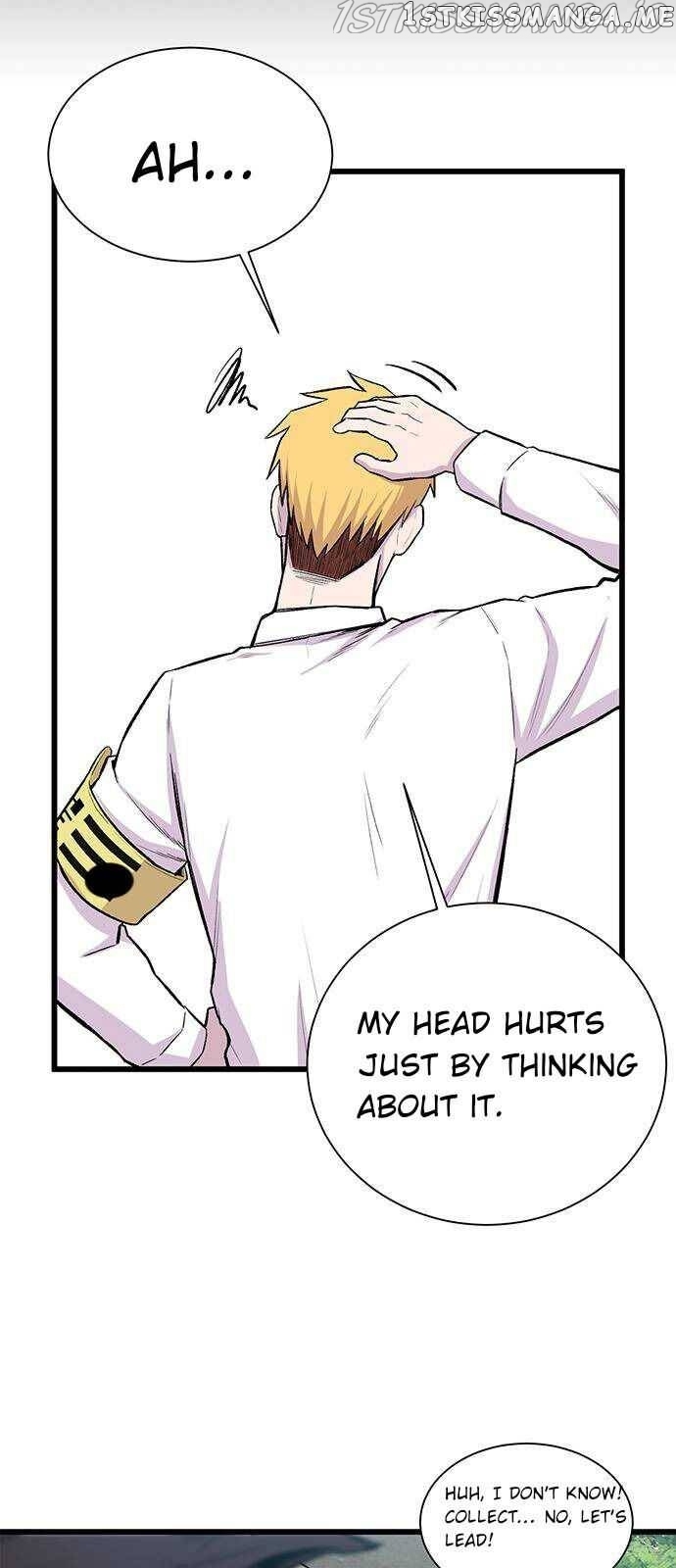 Born to Be God Chapter 1 - page 51