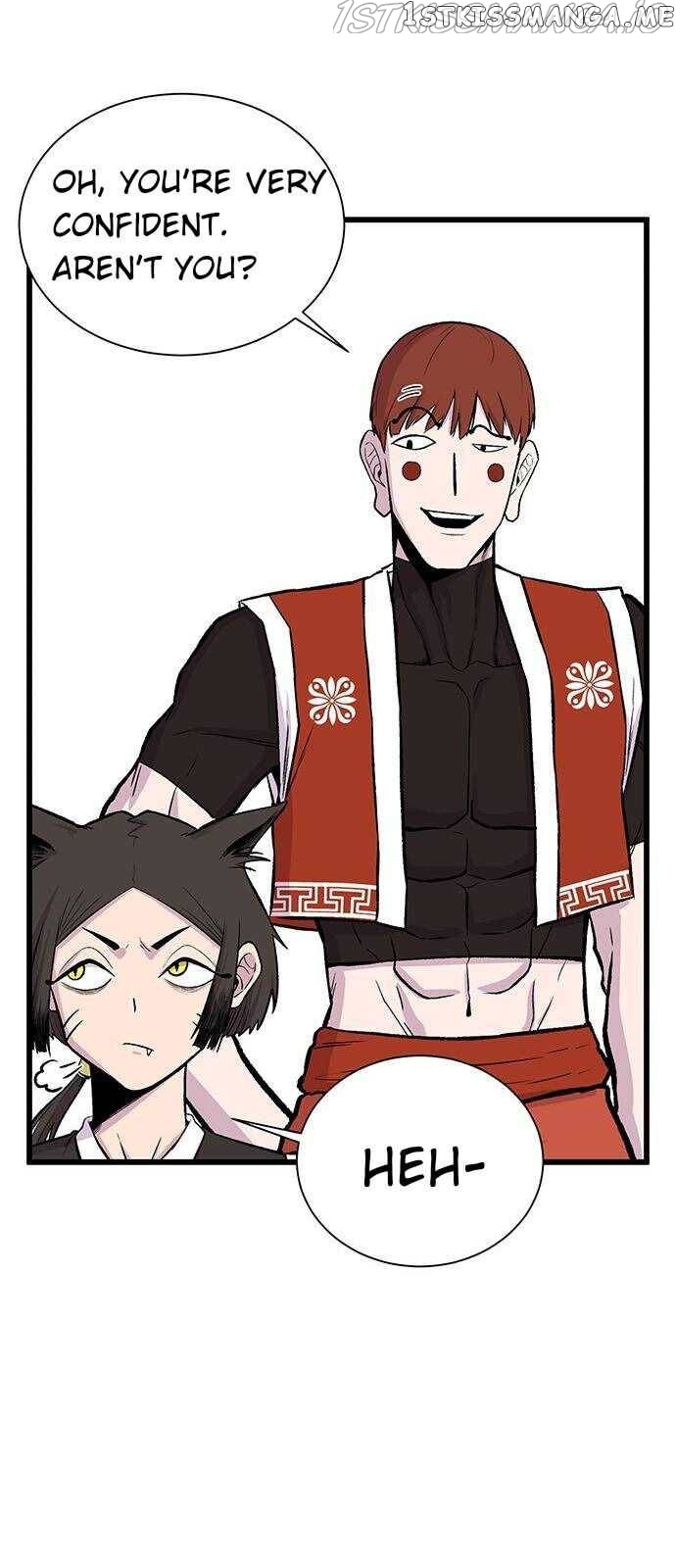Born to Be God Chapter 1 - page 55