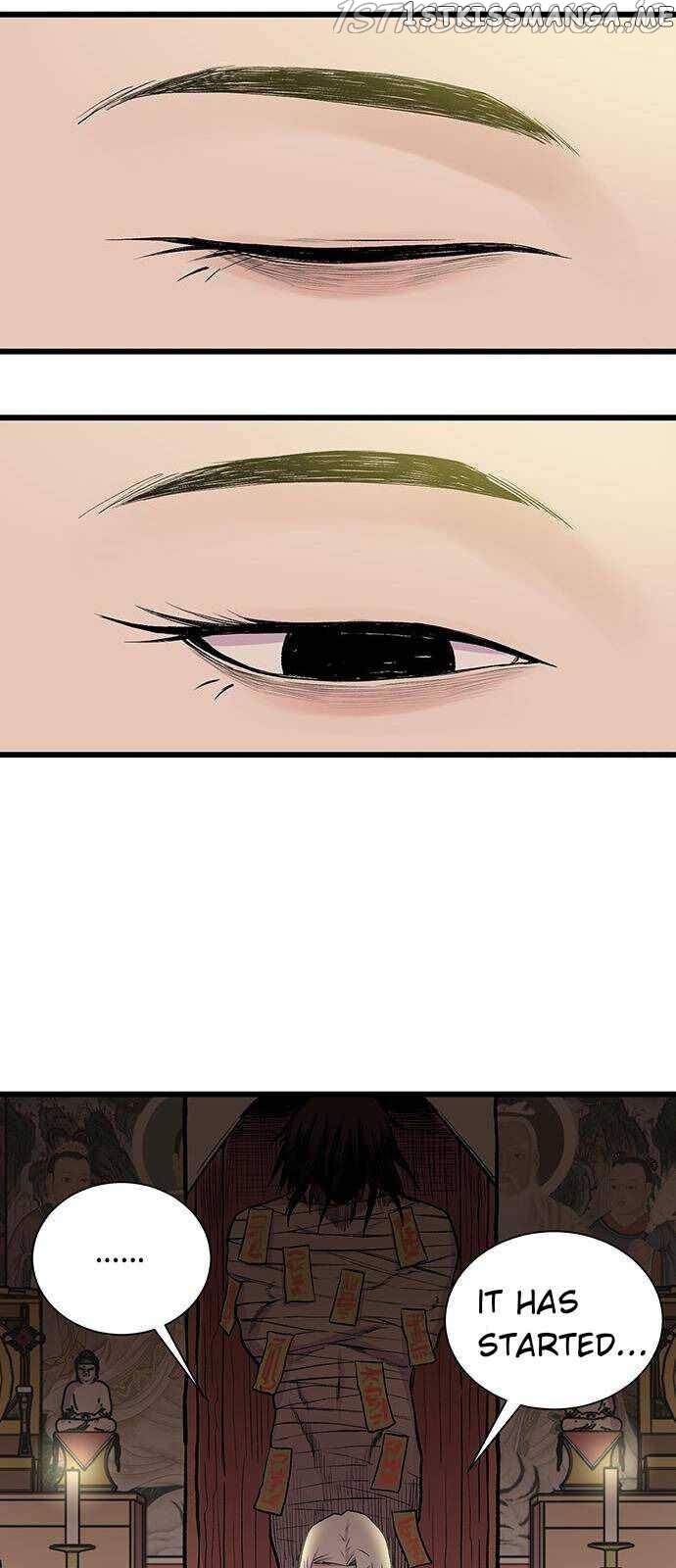 Born to Be God Chapter 1 - page 69