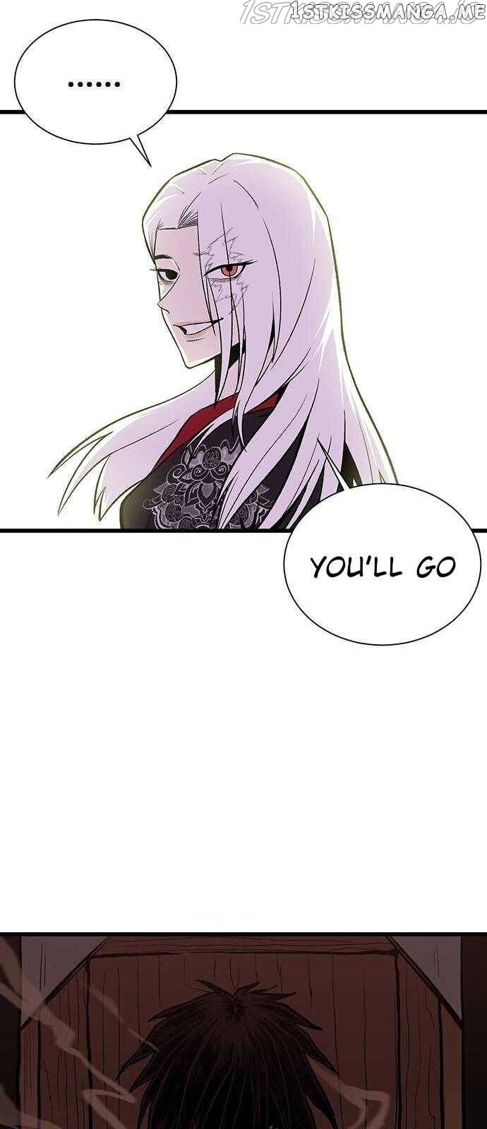 Born to Be God Chapter 1 - page 71