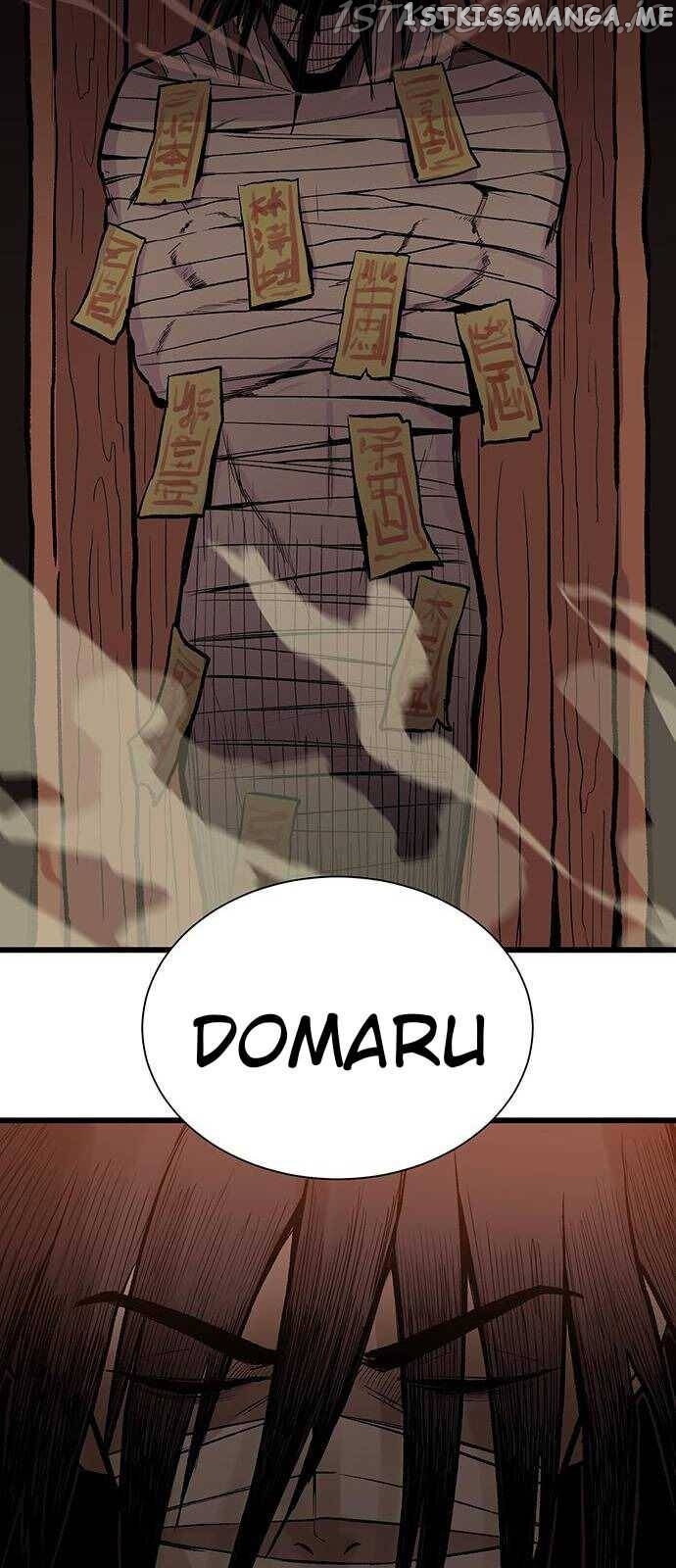 Born to Be God Chapter 1 - page 72