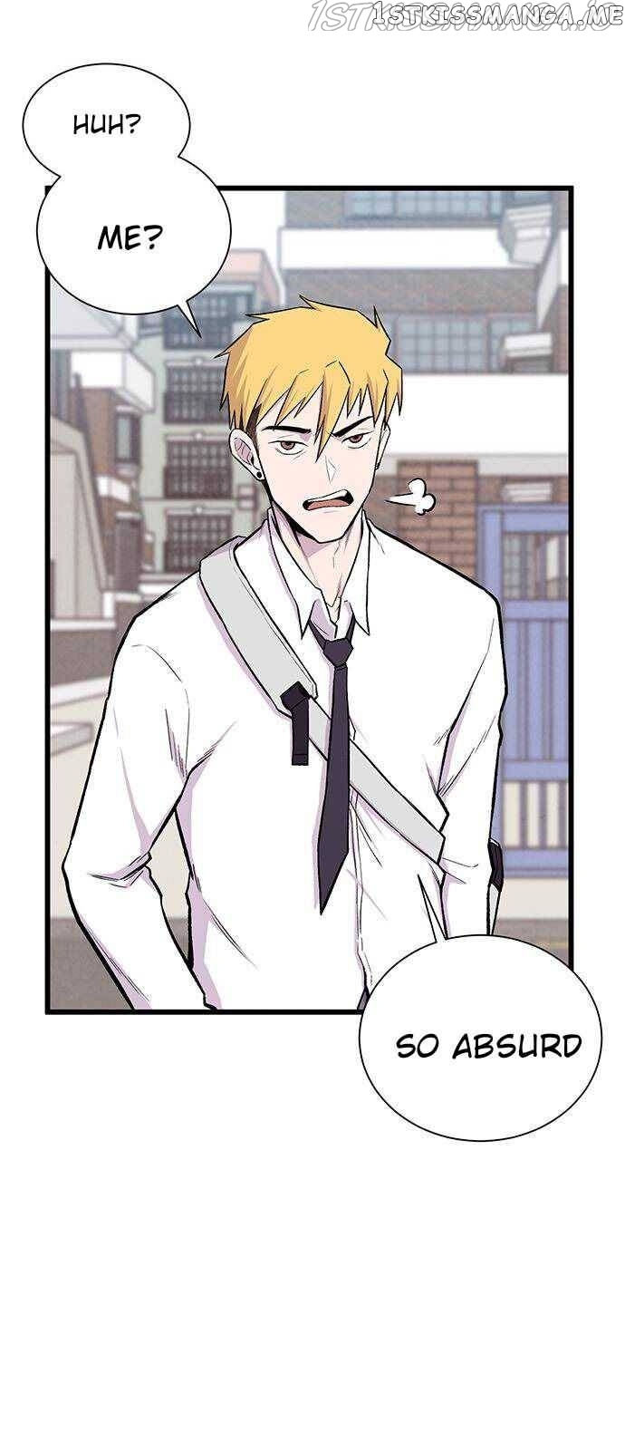 Born to Be God Chapter 1 - page 8