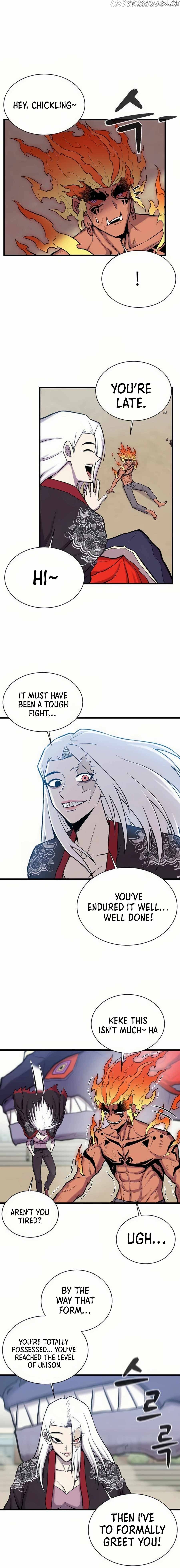 Born to Be God Chapter 11 - page 24