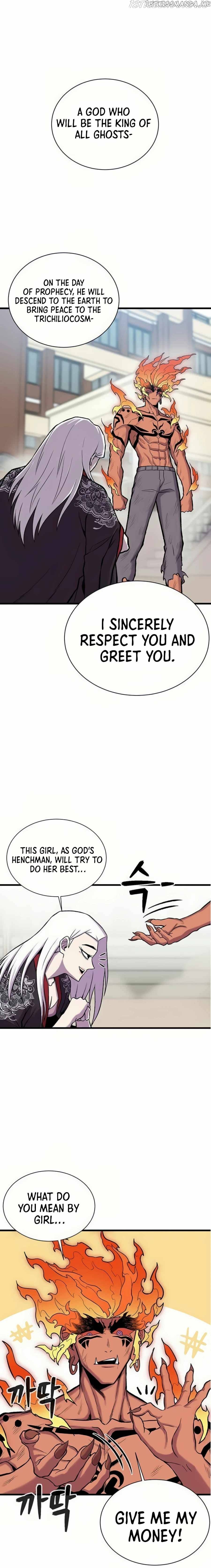 Born to Be God Chapter 11 - page 25