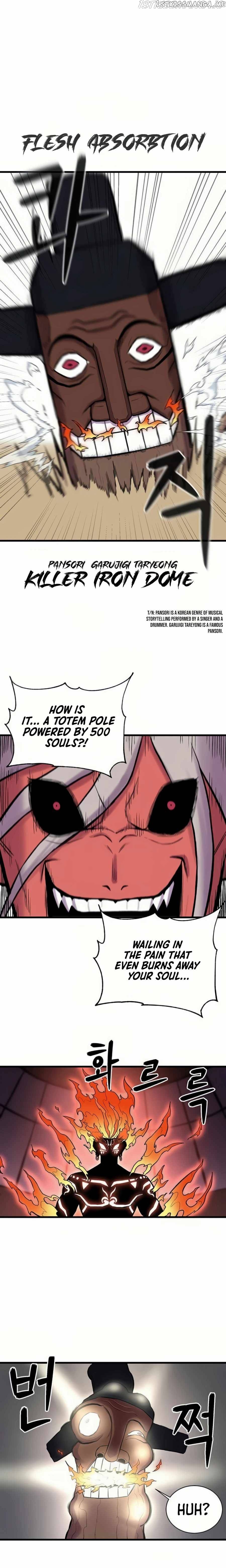 Born to Be God Chapter 11 - page 8