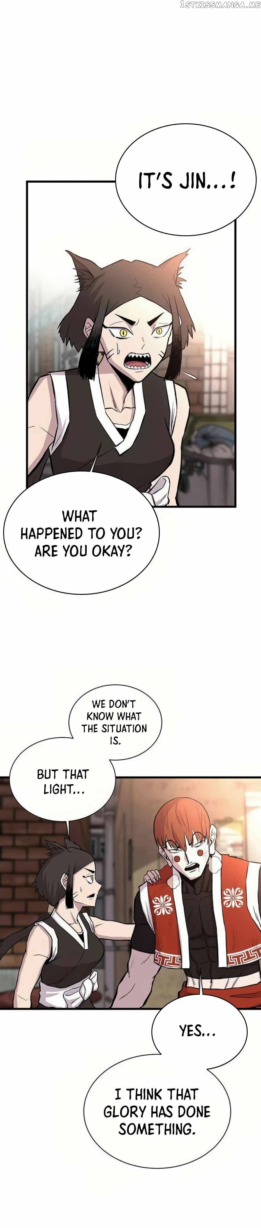 Born to Be God Chapter 12 - page 14
