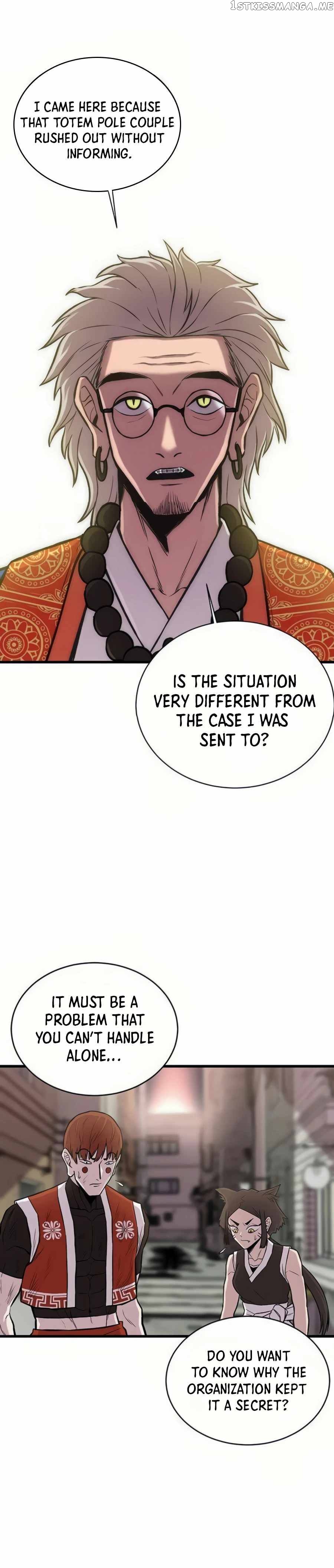 Born to Be God Chapter 12 - page 16