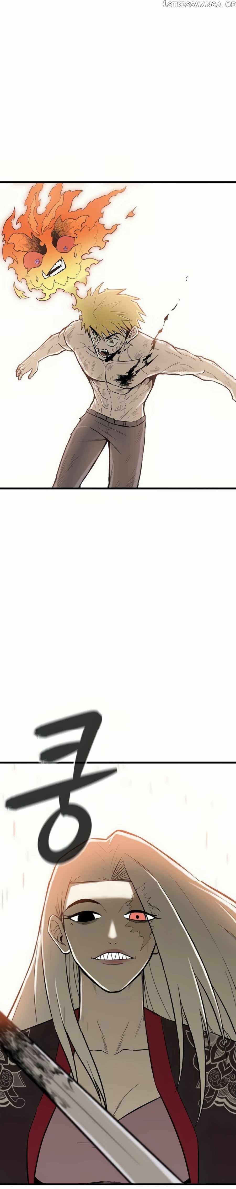 Born to Be God Chapter 12 - page 2