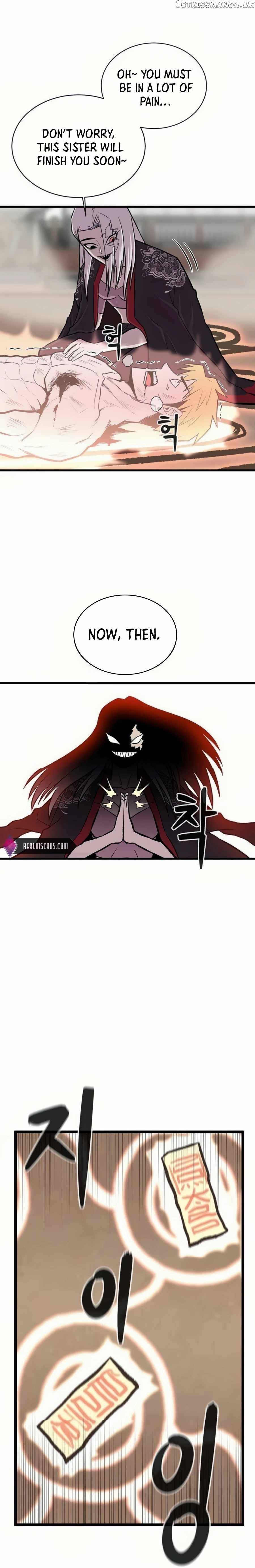 Born to Be God Chapter 12 - page 25