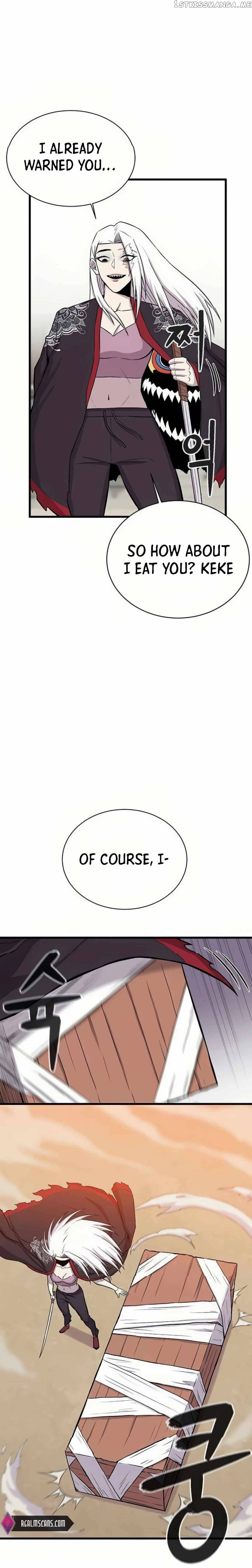 Born to Be God Chapter 12 - page 4