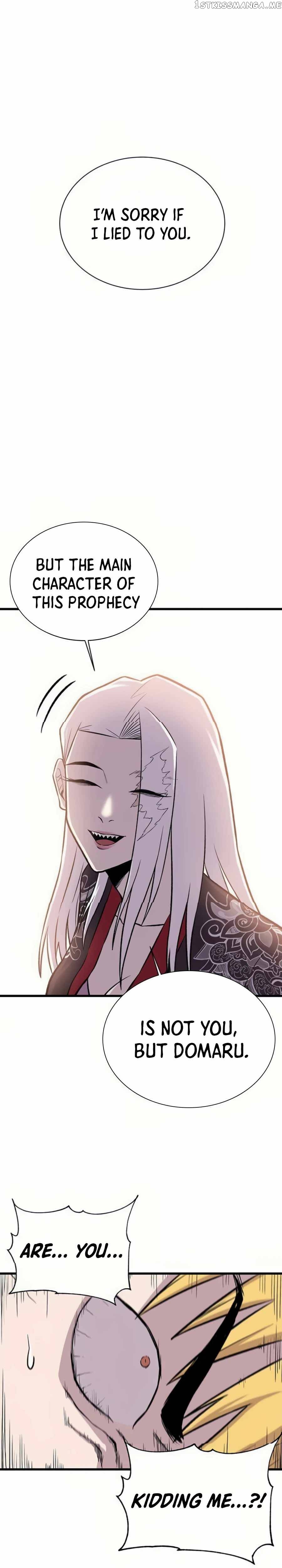Born to Be God Chapter 12 - page 9