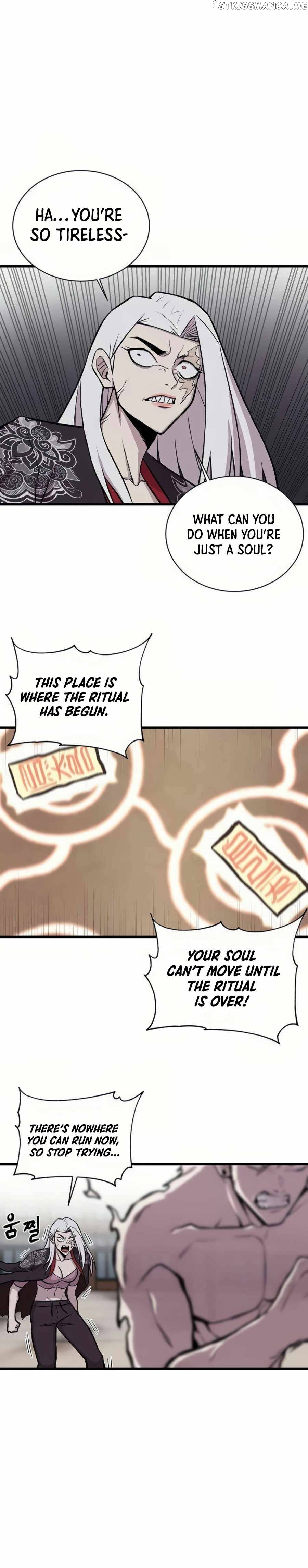 Born to Be God Chapter 13 - page 19