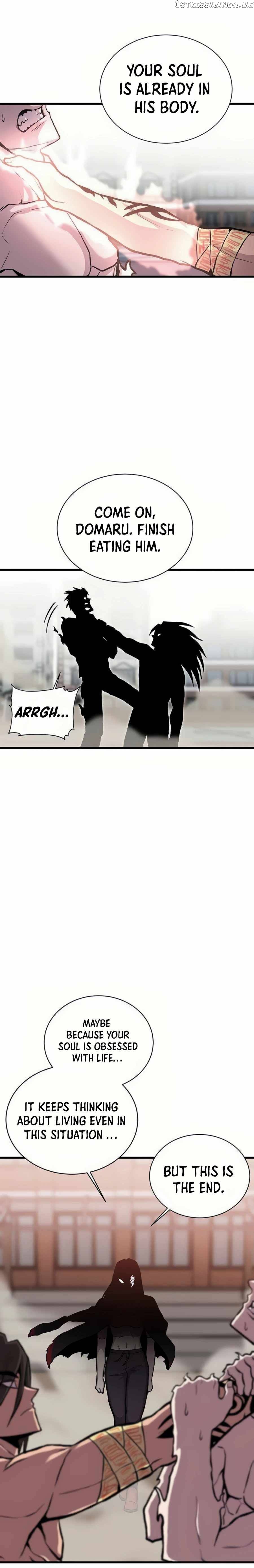 Born to Be God Chapter 13 - page 24