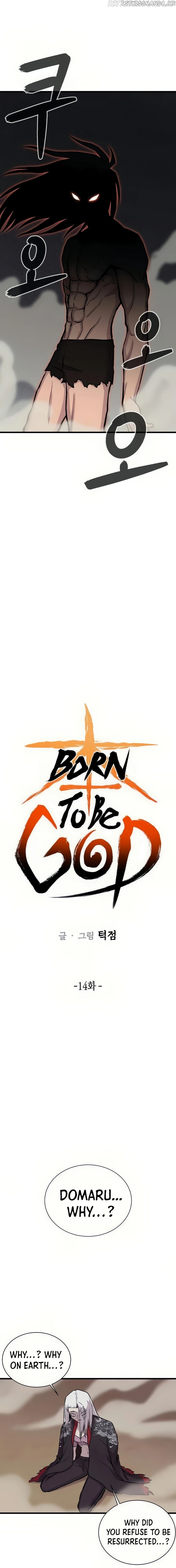 Born to Be God Chapter 14 - page 9