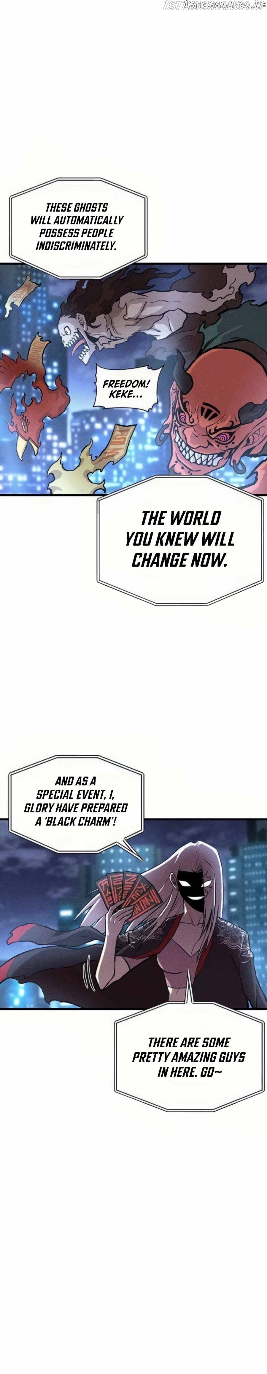 Born to Be God Chapter 15 - page 14