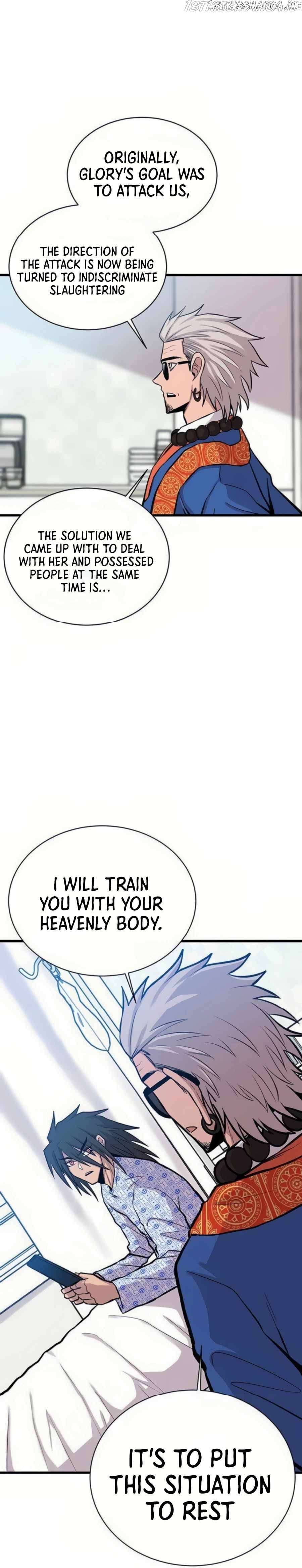 Born to Be God Chapter 15 - page 20
