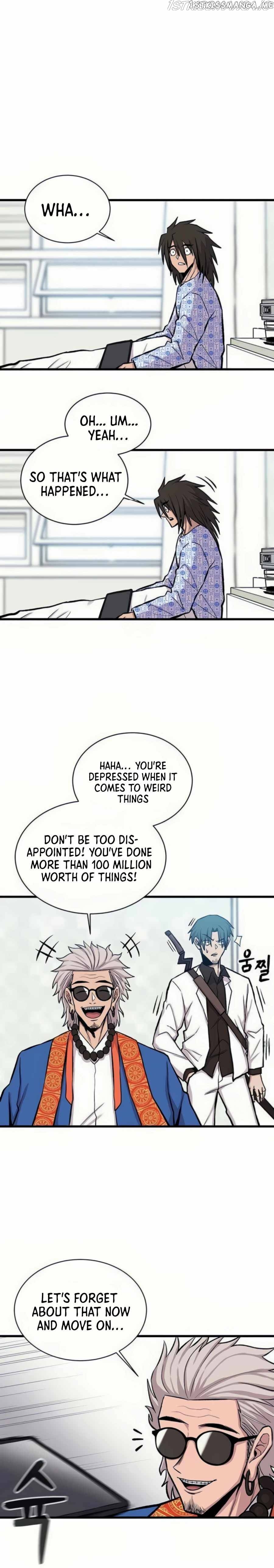 Born to Be God Chapter 15 - page 23