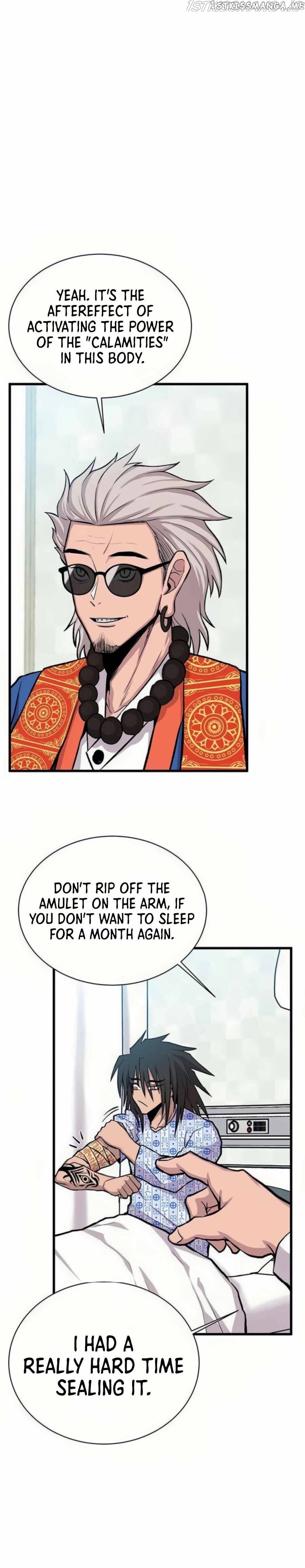 Born to Be God Chapter 15 - page 5