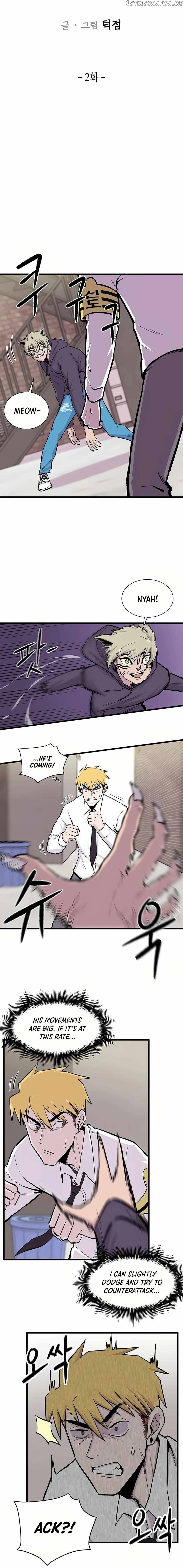 Born to Be God Chapter 2 - page 12