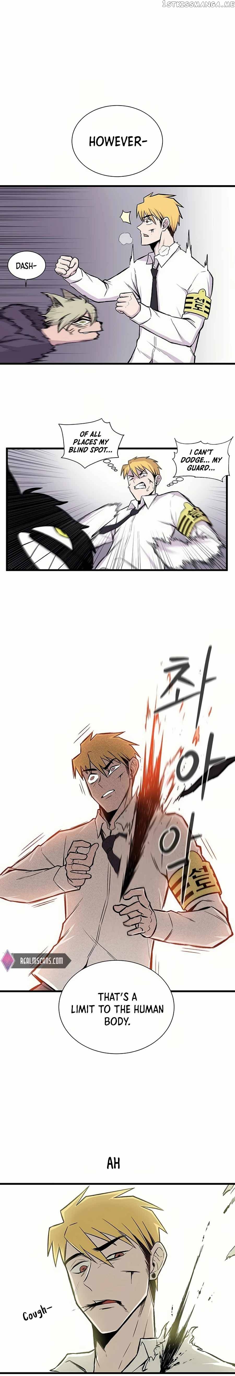 Born to Be God Chapter 2 - page 19