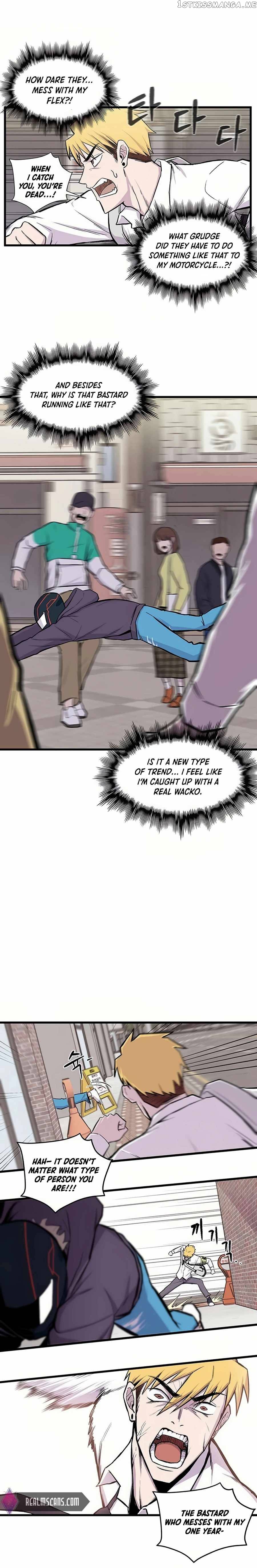 Born to Be God Chapter 2 - page 7