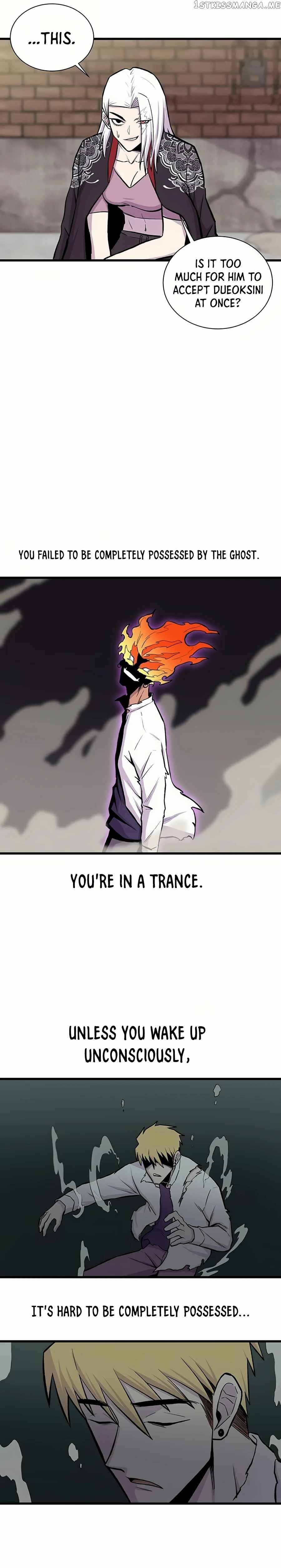 Born to Be God Chapter 3 - page 11