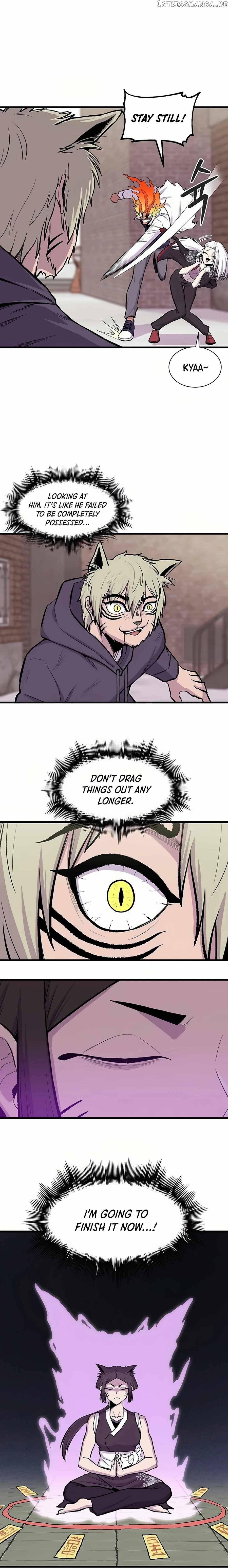 Born to Be God Chapter 3 - page 12