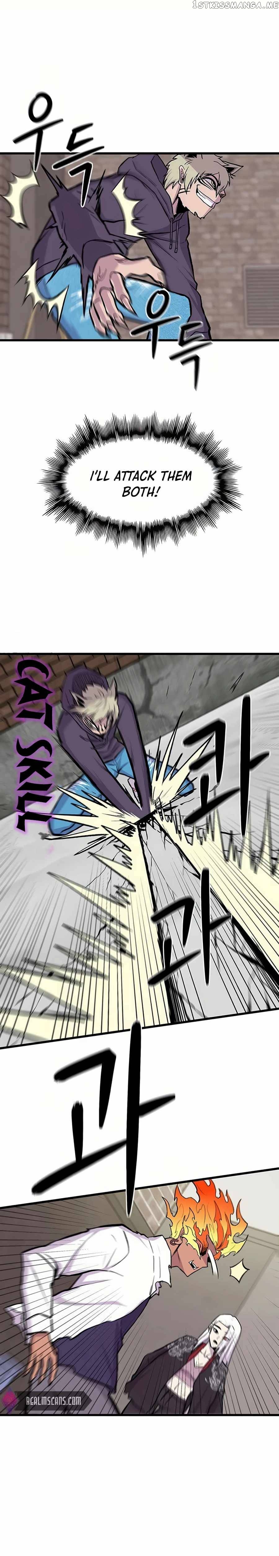 Born to Be God Chapter 3 - page 13