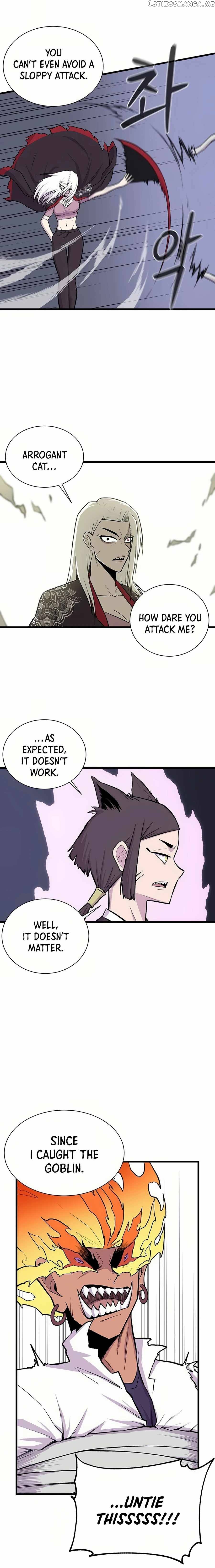 Born to Be God Chapter 3 - page 15