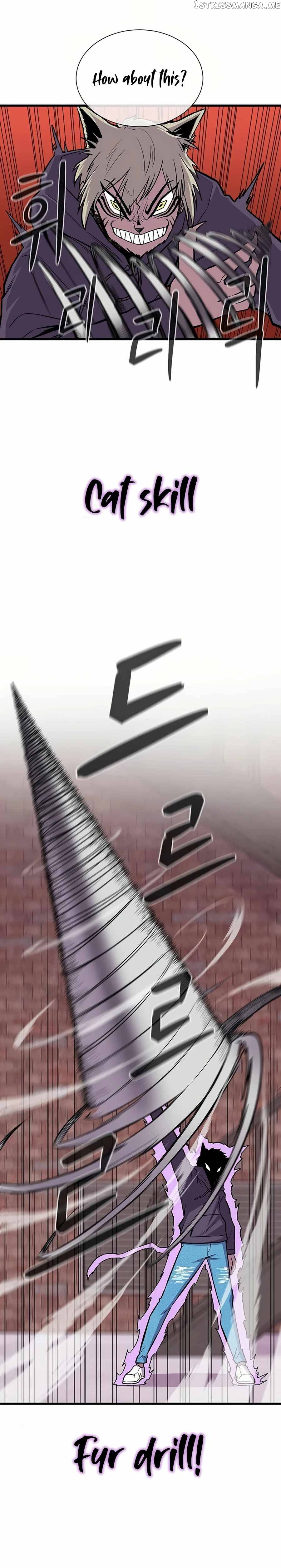 Born to Be God Chapter 3 - page 17
