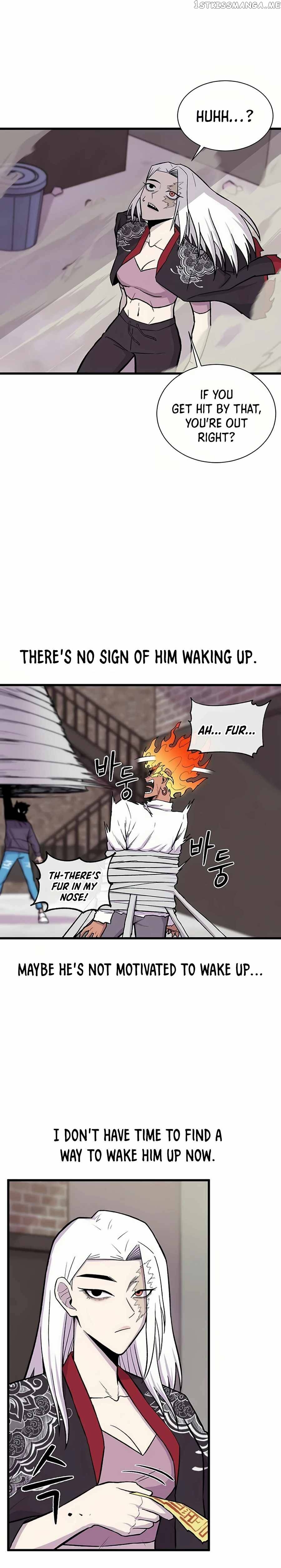 Born to Be God Chapter 3 - page 18